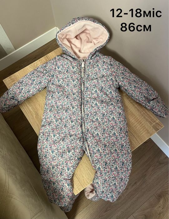 Зимовий комбінезон на 86см