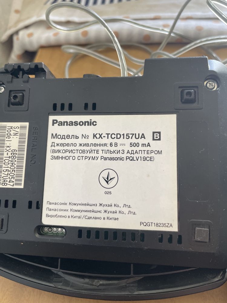 Стационарный телефон panasonic kx-tcd157ua