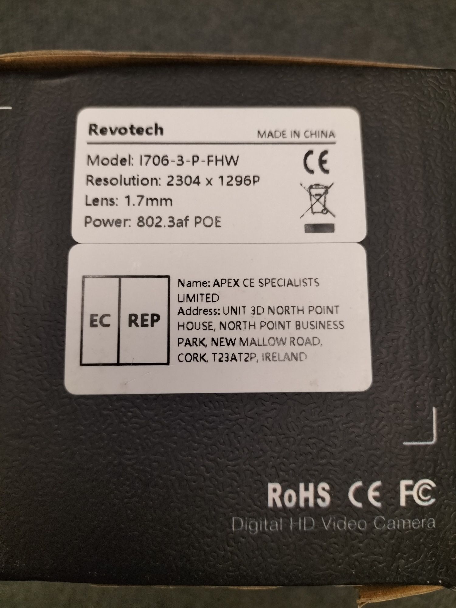 Revotech I706-2-P-16EV2 Kamera IP bezpieczeństwa Kamera wewnętrzna HD