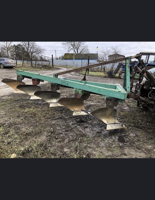 Продам плуг Плн 5/35 т 150