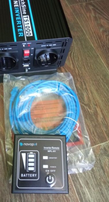 Інвертор , продам .