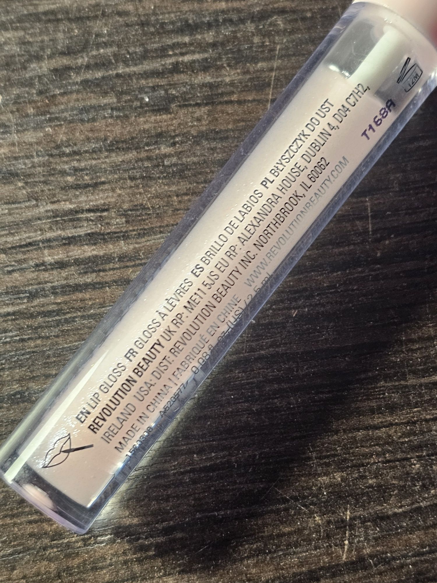 Makeup Obsession - Lipgloss, Cutie. Błyszczyk do ust z drobiną, brokat