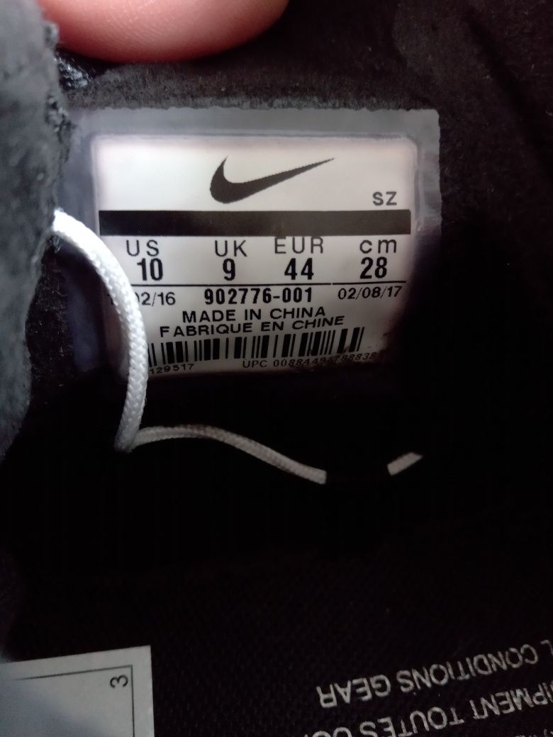 Nike ACG 07 KMTR buty sportowe 44