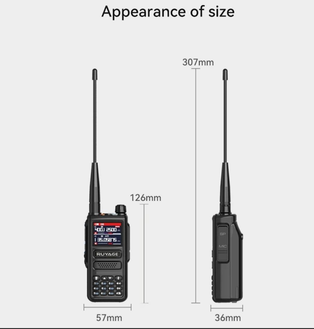 Рація Ruyage UV98 (Radtel  RT-470) 10W. 18 - 999 МГц