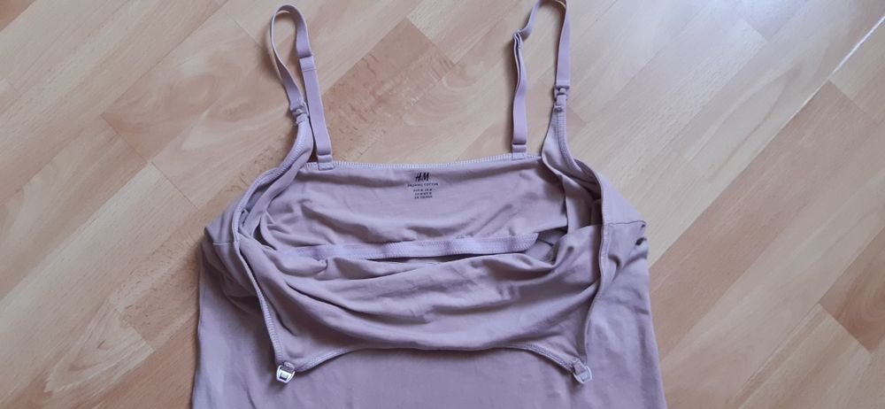 Майка для годування.