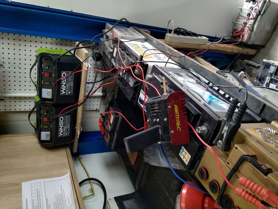 Акумулятори для авто від 890грн ВИБІР! Гарантія. Установка Доставка