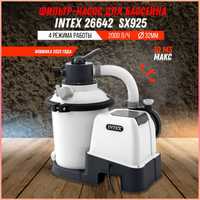 Песочный фильтр-насос Intex 26642 об'єм 3500 л/год 6,5кг