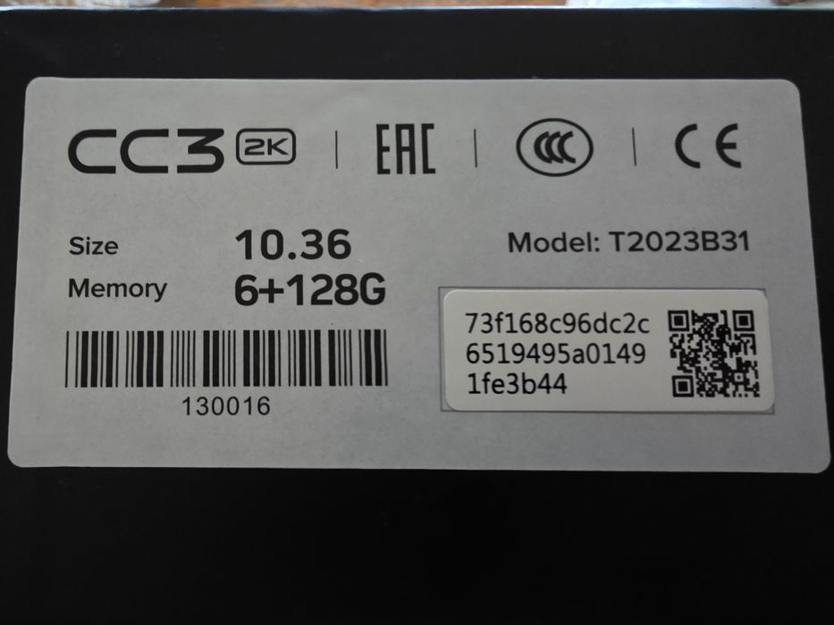 Android магнітола Teyes cc3 2k 6/128 для Volkswagen passat b6/b7