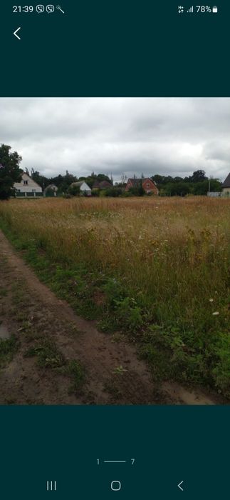 Продам участок вул 6 Сонячна