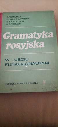 Gramatyka rosyjska w ujęciu funkcjonalnym wydanie 1970 r.