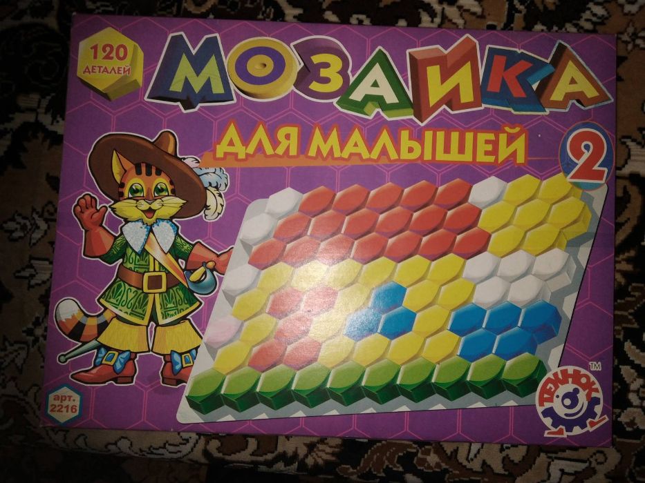 Дитяча мозаїка велика