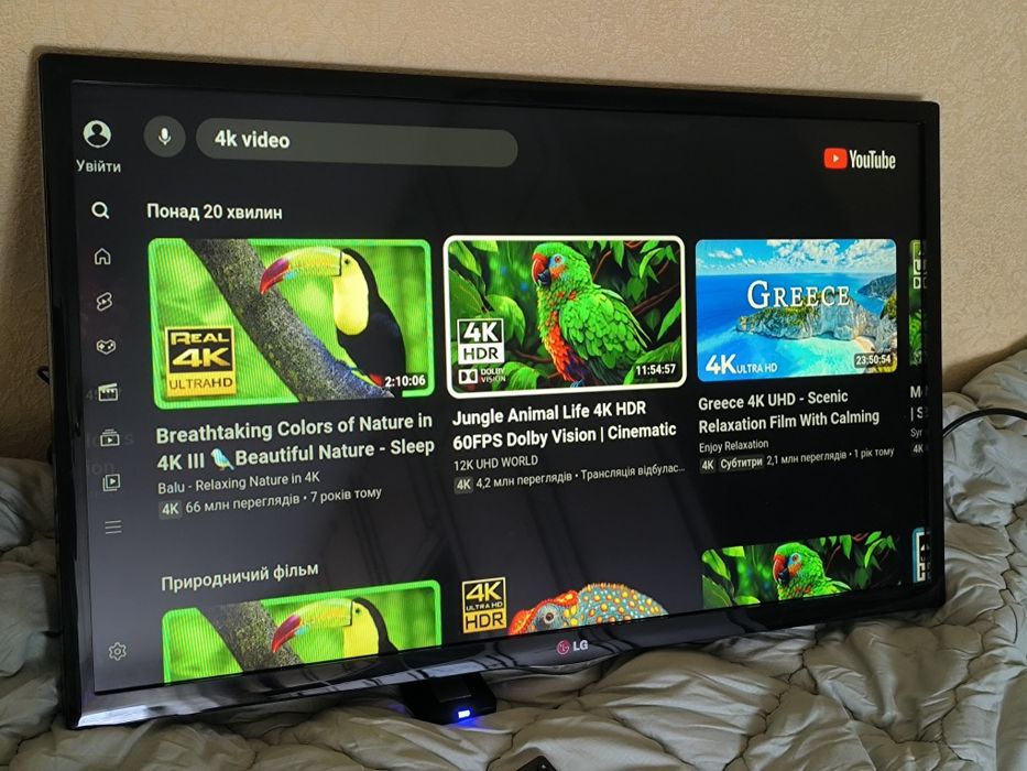 Телевизор LG 32" с смарт Smart TV, WiFi, YouTube, интернет