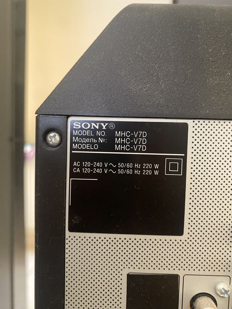 głośnik SONY MHC v7d