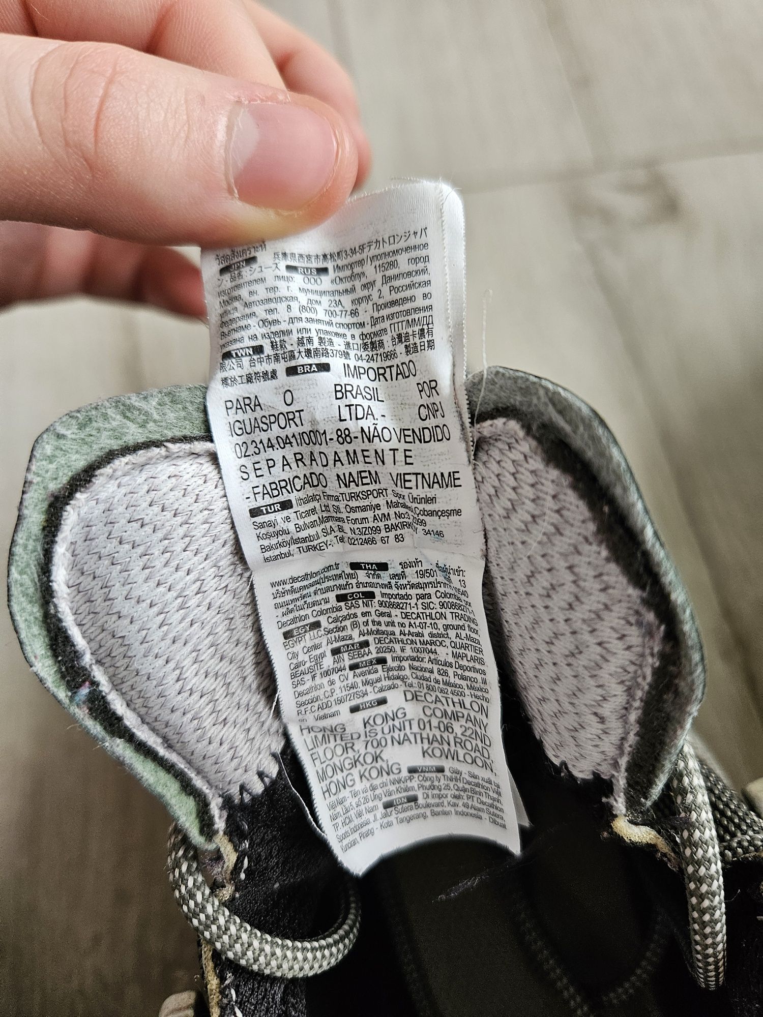 buty trekingowe quechua wodoodporne rozmiar 37