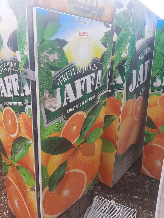 Холодильники под напитки