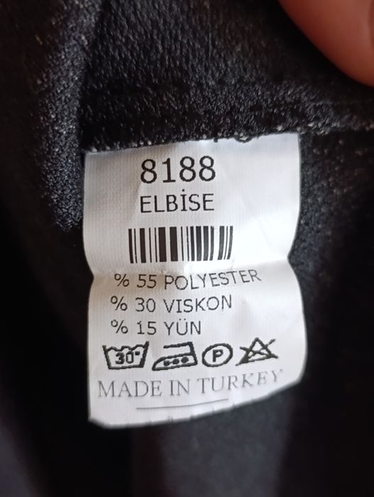 Жіноча сукня  тепла довга