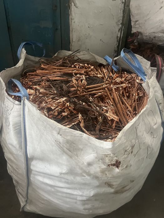 Медь Латунь Бронза Аллюминий