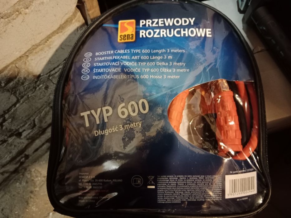 Sprzedam nowe przewody