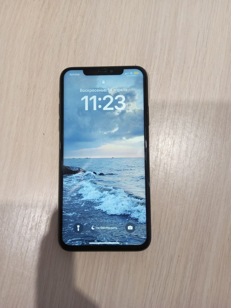 iPhone 11 pro max