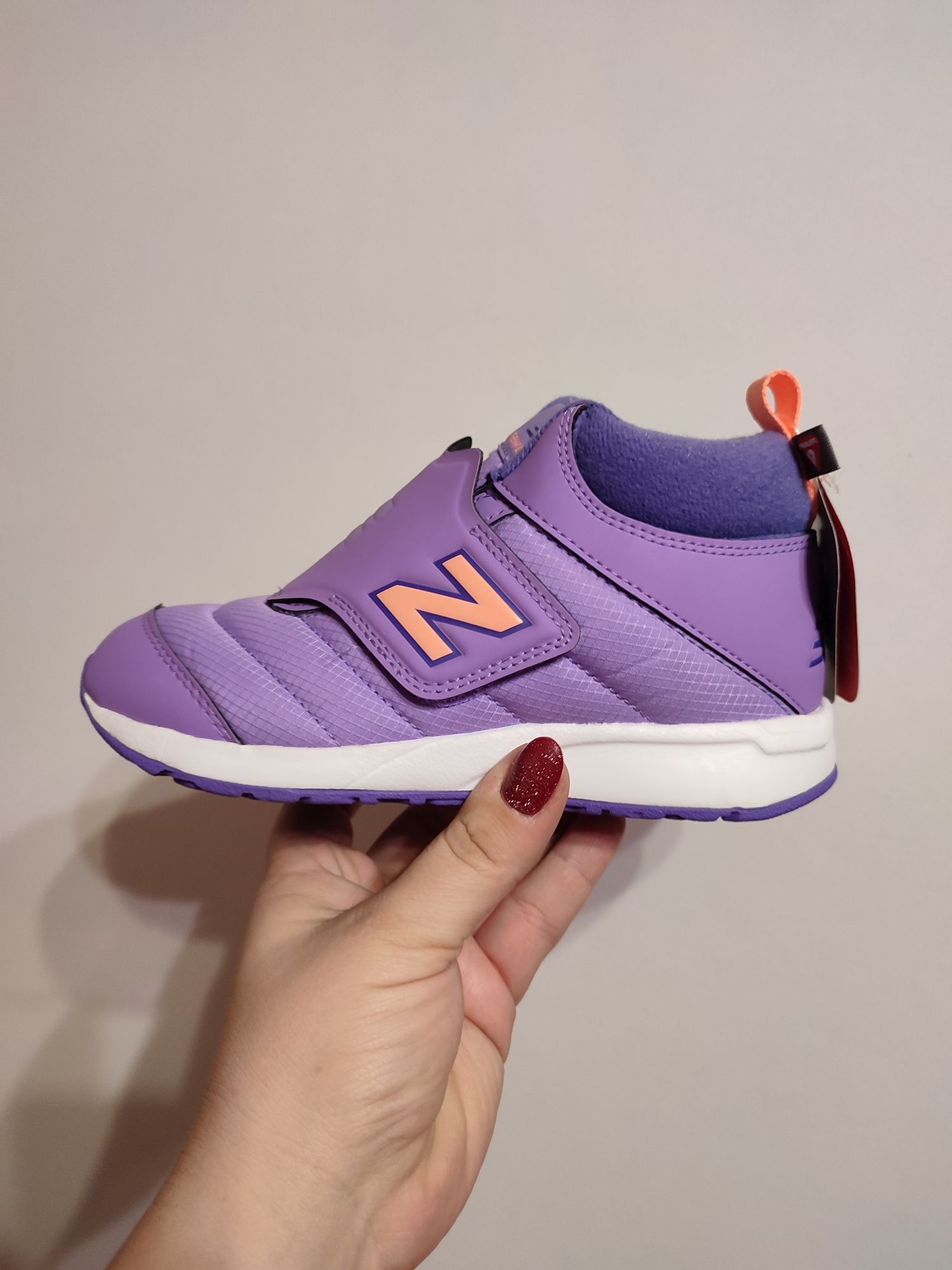 SarBut New Balance buty zimowe rozmiar 33,5