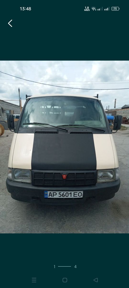 Газель 2.5d ford transit