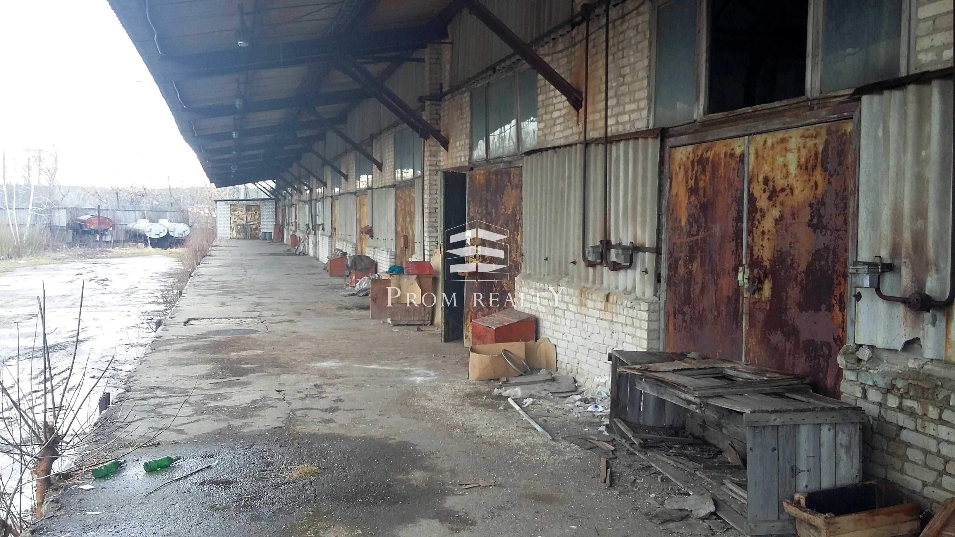 Промисловий комплекс, земля у власності 2,98 га