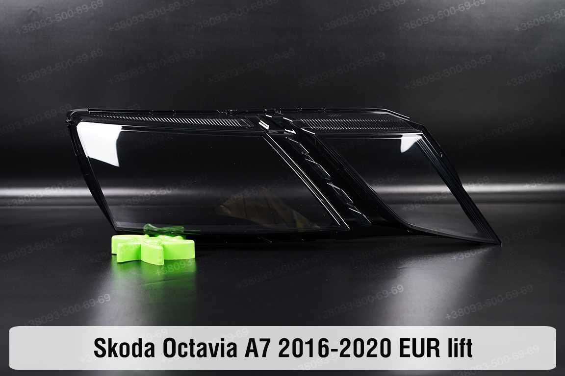 Стекло световод фар фонаря Skoda Octavia A5 A7 Fabia Roomster Karoq