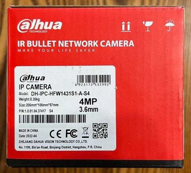 IP камера Dahua IPC-HFW1431S1-A-S4 с микрофоном