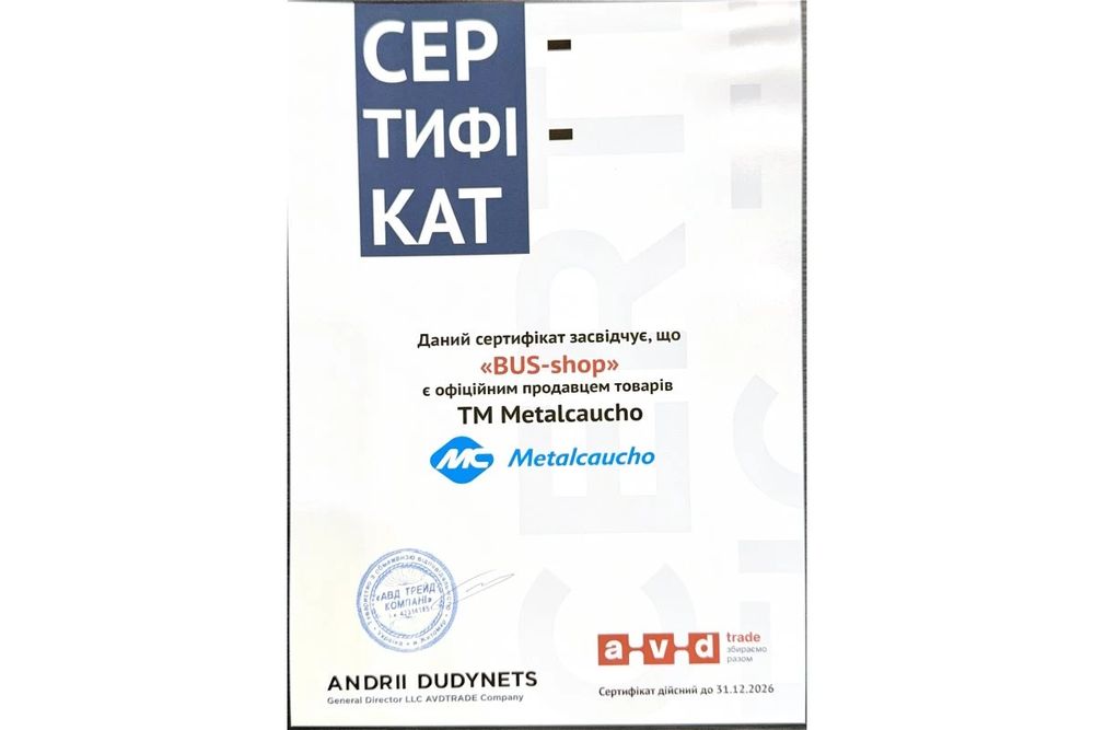 Пильовик шрусу зовнішній (35х85x118мм) Peugeot Partner / Citroen Berli