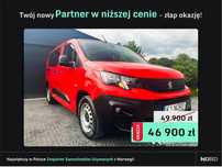 Peugeot Partner Long Asphalt Aut.  GWARANCJA 30.000zł! Bezwypadkowy, FV23%, Kredyt/Leasing, Automat!