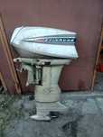 Silnik zaburtowy EVINRUDE LARK VII 40KM