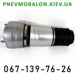 Пневмобалон передній Porsche Panamera 970 пневмоподушка передня задня