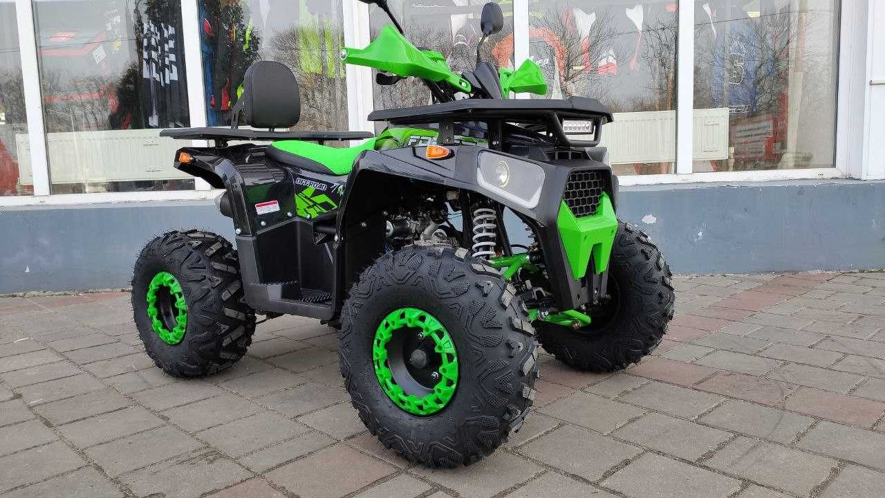 ДИТЯЧИЙ КВАДРОЦИКЛ FORTE ATV 125 G Збірка в подарунок! Доставка!