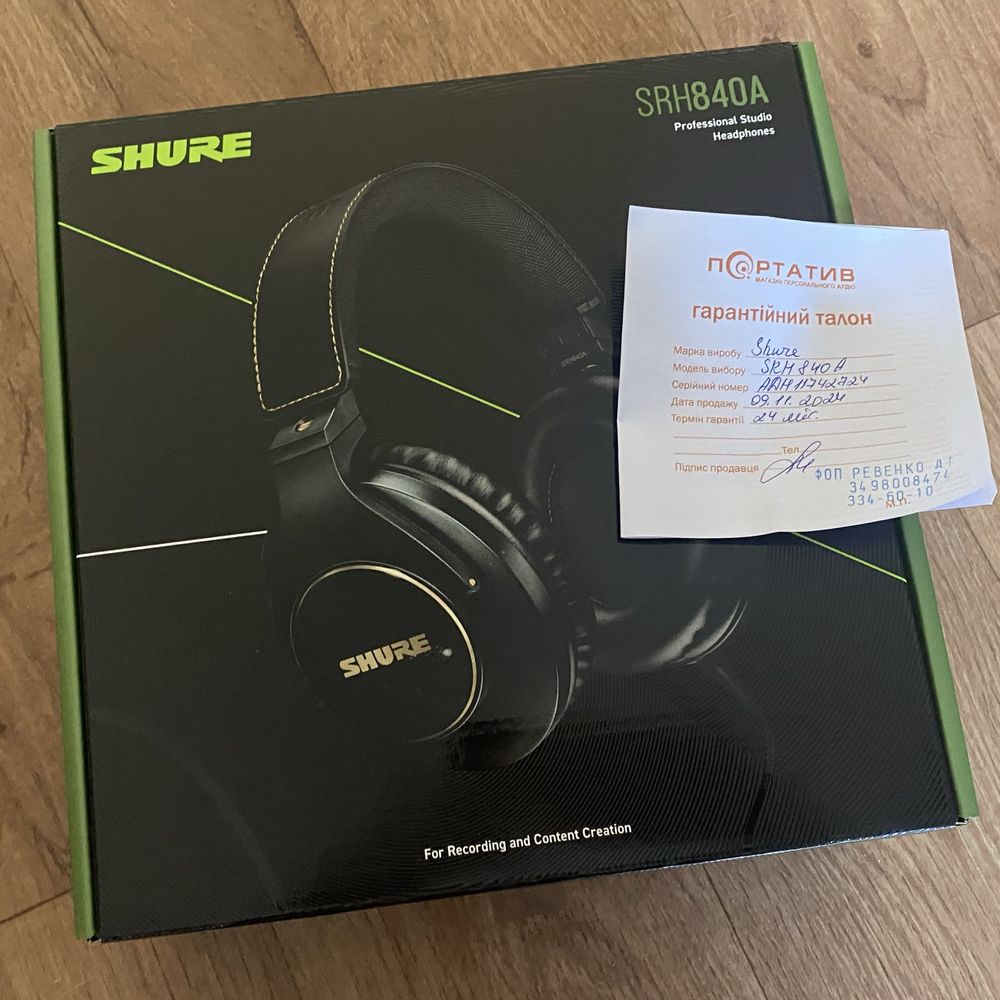 Навушники Shure SRH840A (покращені) + аксесуари + гарантія 24 MIC