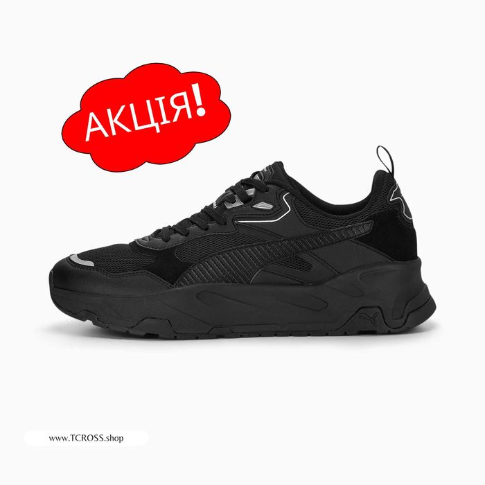 США‼️Кроссовки Puma Trinity 2 Square RS Suede (37р по 48р) (389289-03)