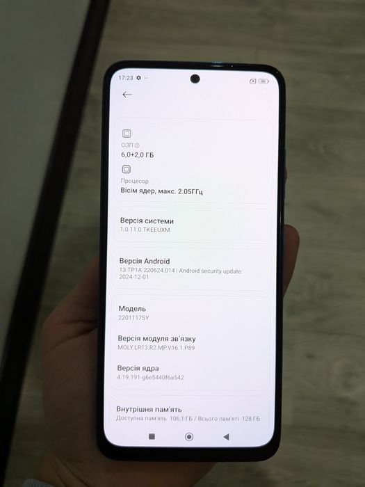 Телефон Redmi note 11S 6/128gb в задовільному стані