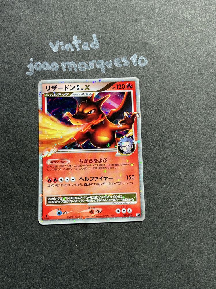 Charizard LV X (ptc 002)