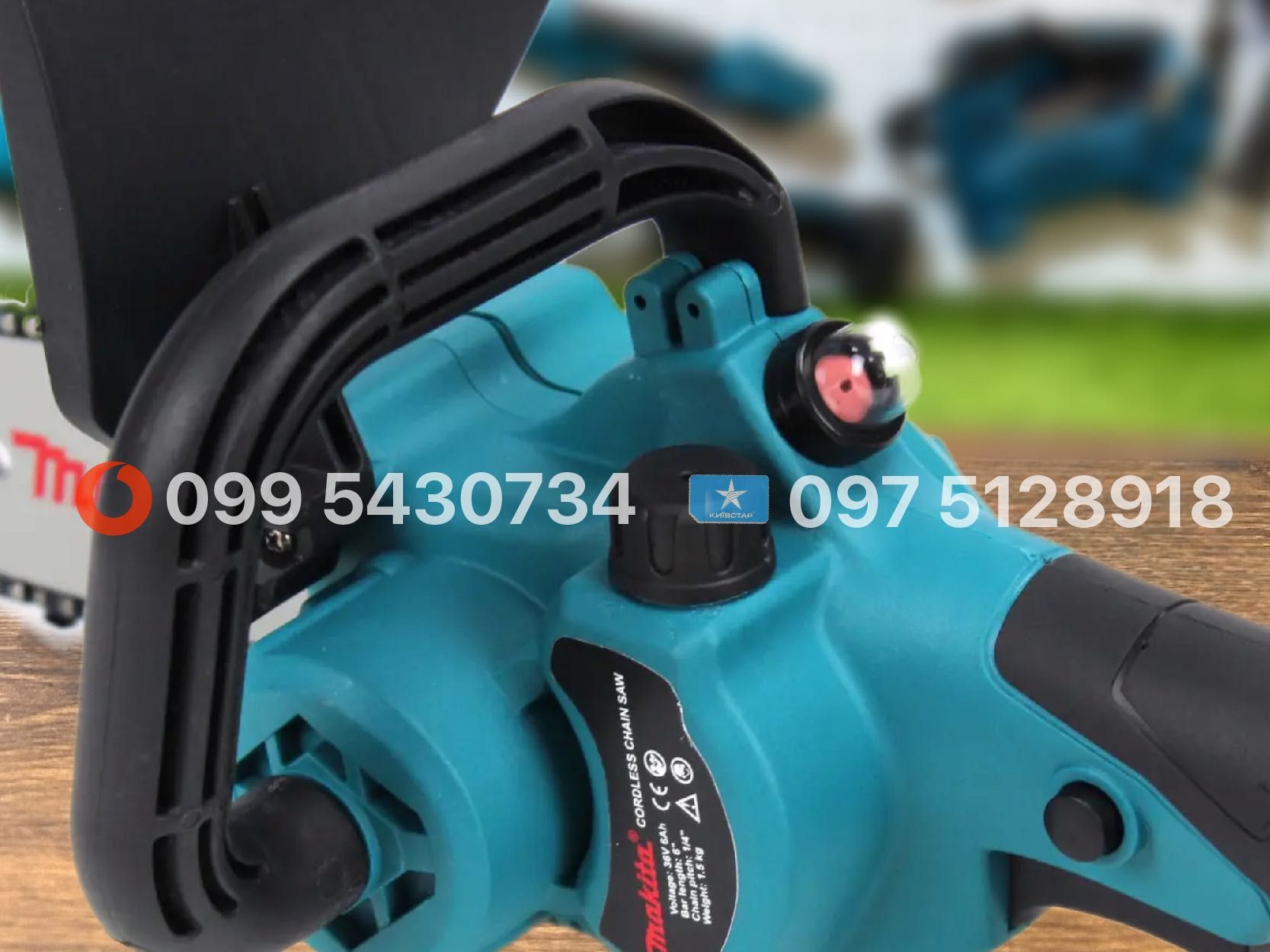 Акумуляторна міні-пила Makita DUC200Z 36V 5Ah ланцюгова пила садова