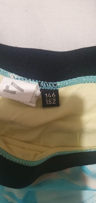 Stroje kąpielowe 150cm