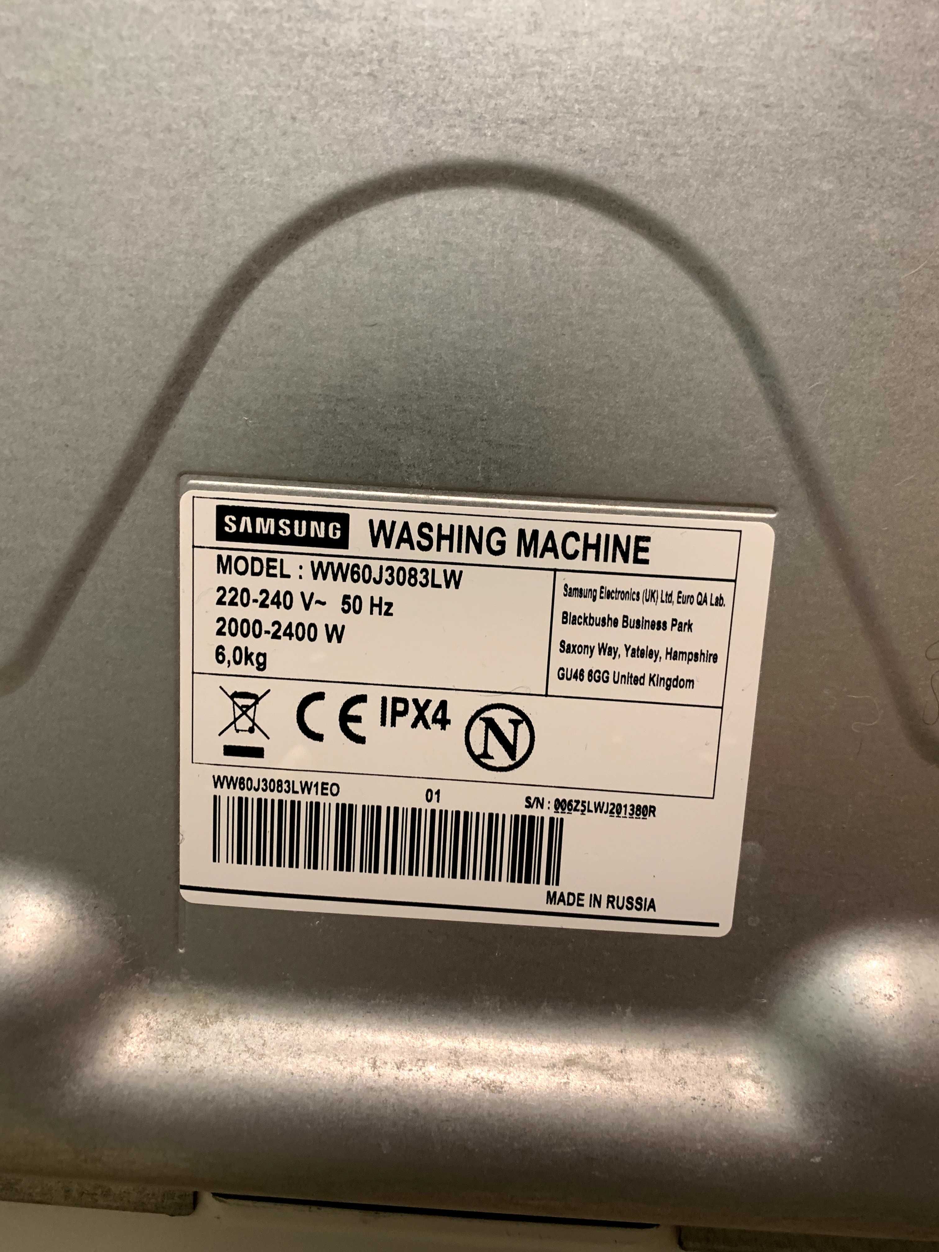 Pralka automatyczna SAMSUNG EcoBubble 6kg
