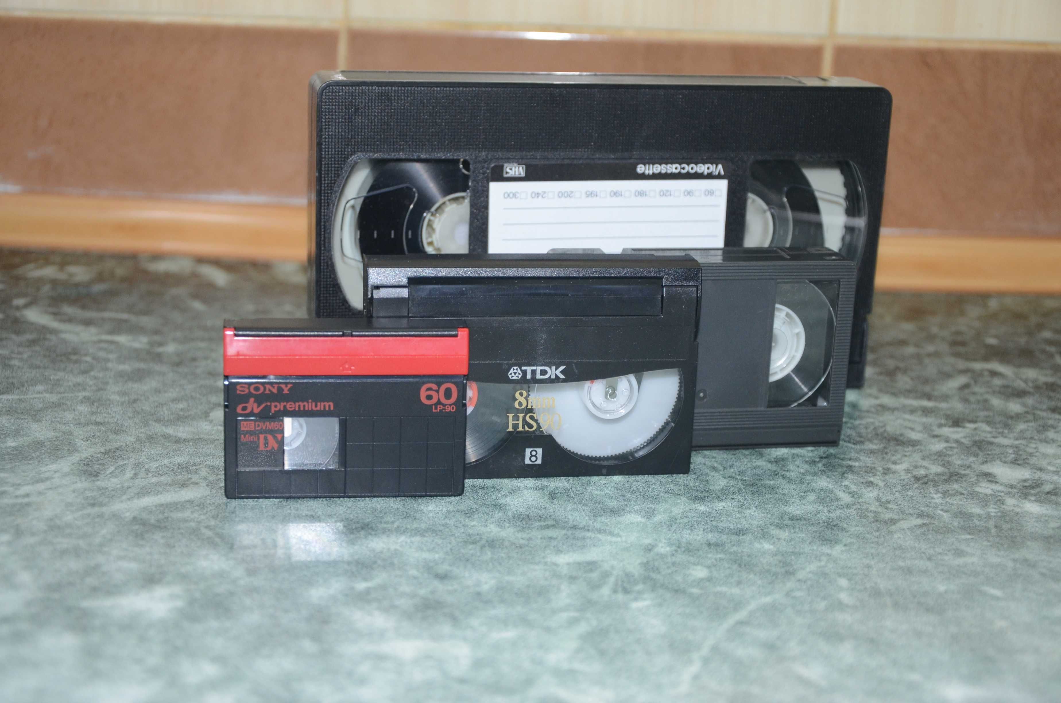 оцифровка видеокассет  VHS, mini DV, VHS-C, Hi8, сканирование фото
