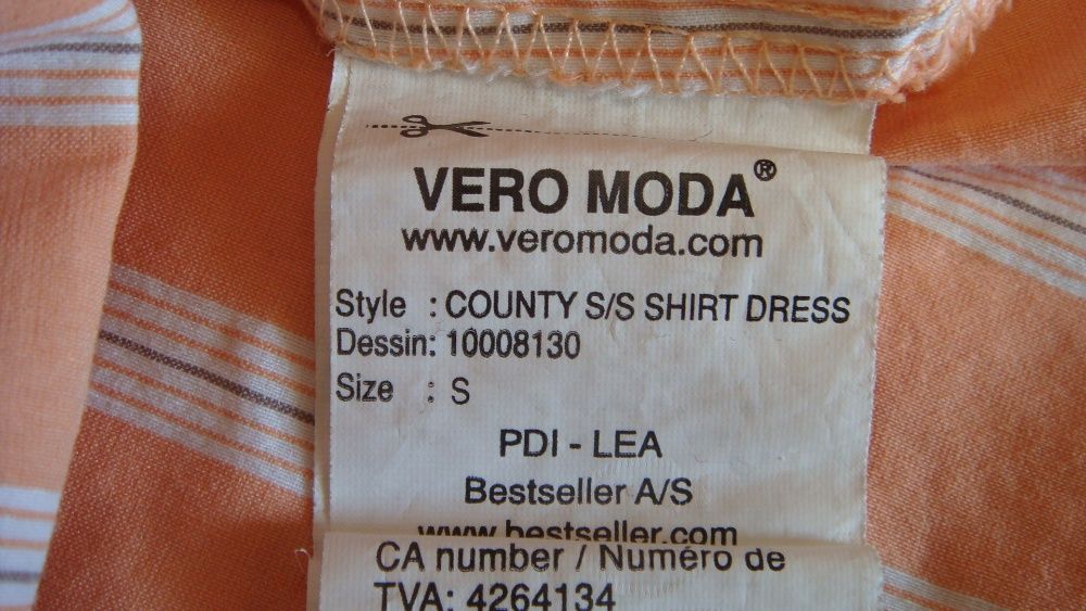 Блуза VERO MODA персиковая