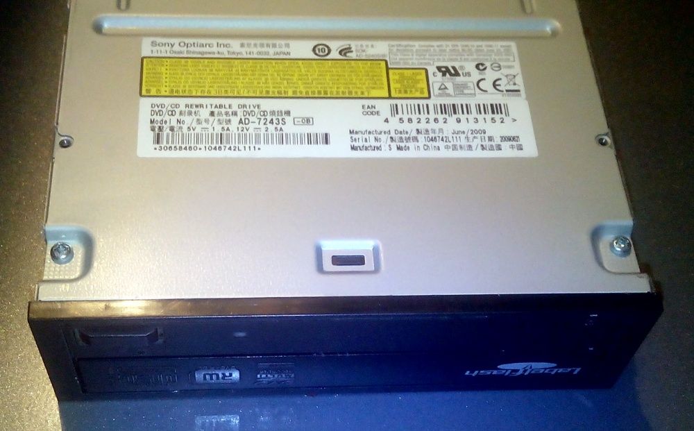 CD и DVD-ROM/-RW IDE- и SATA-приводы для ПК