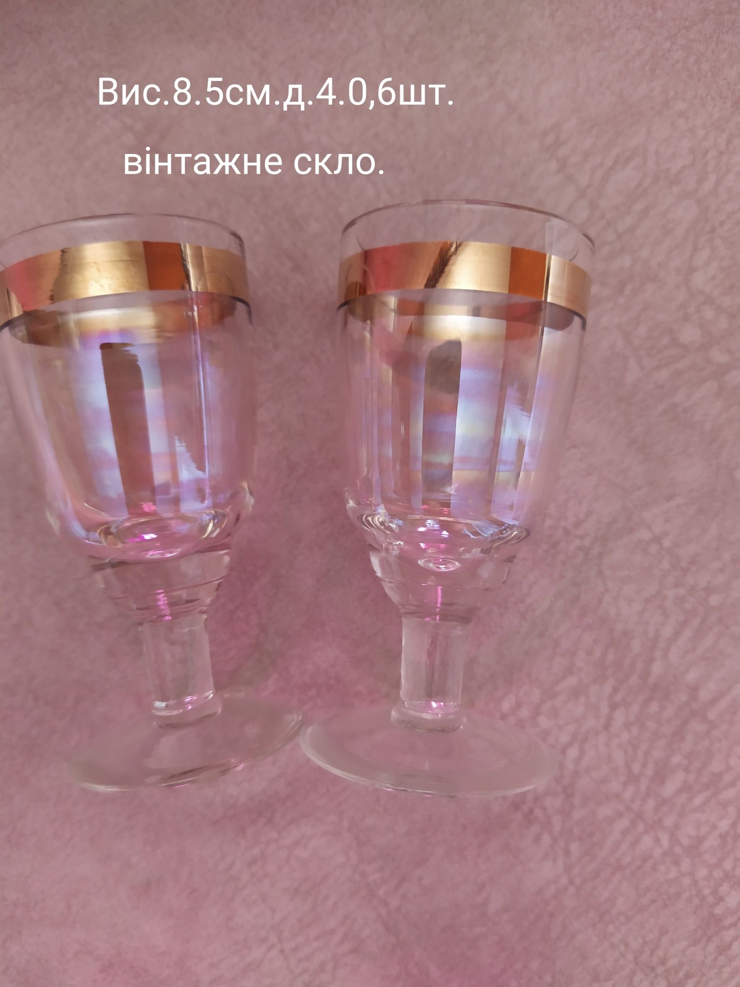 Набір чарок для горілки,коньяку.