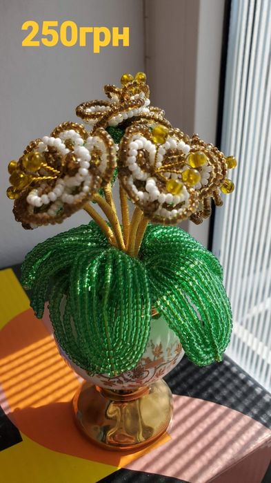 Изделия из бисера ручной работы