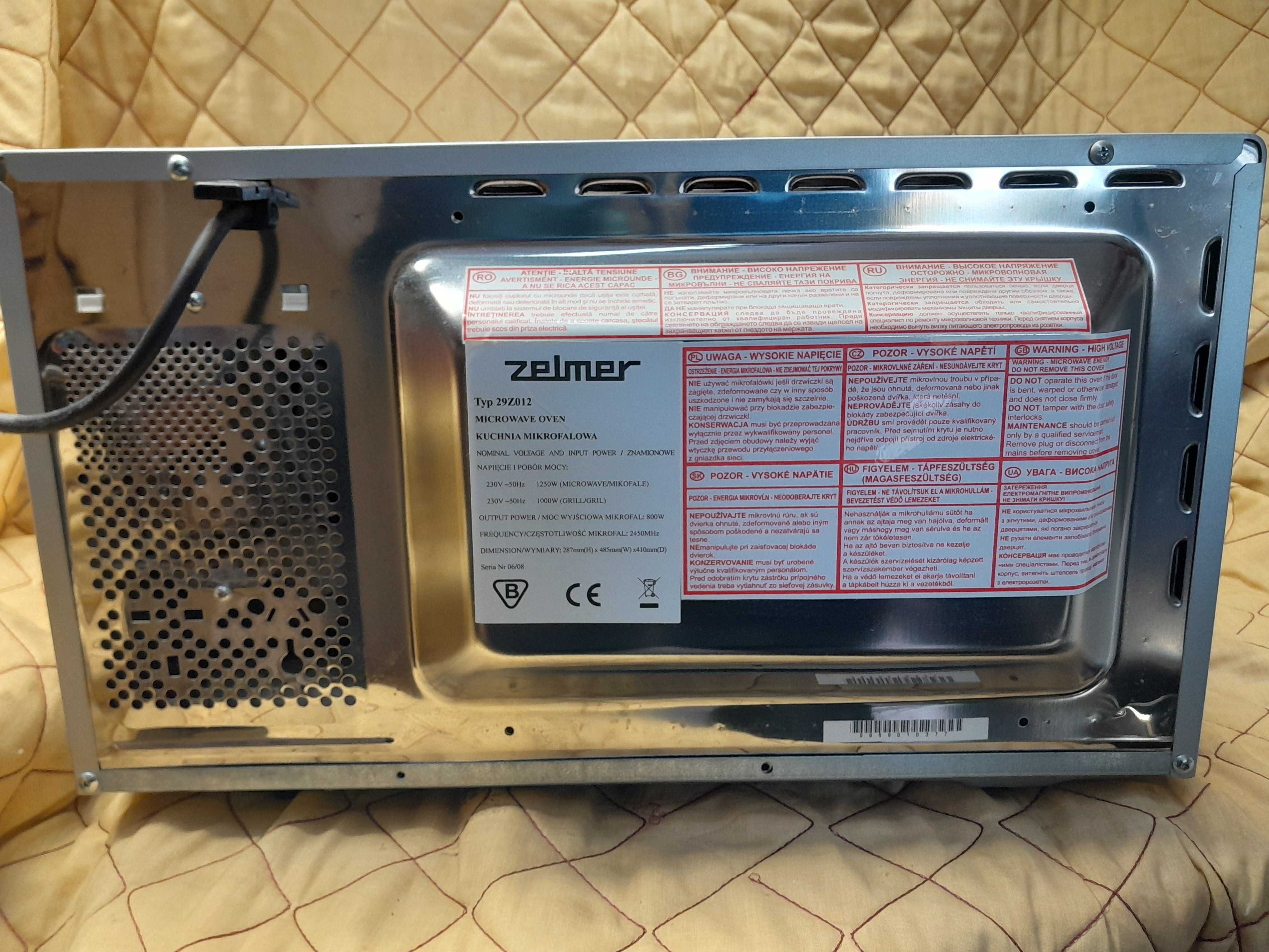 Zelmer Kuchenka Mikrofalowa  1250 W  29 Z 012 Silver