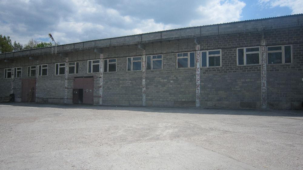 Продам виробничо-складський офісний комплекс 5400 м.кв 4,9га без коміс