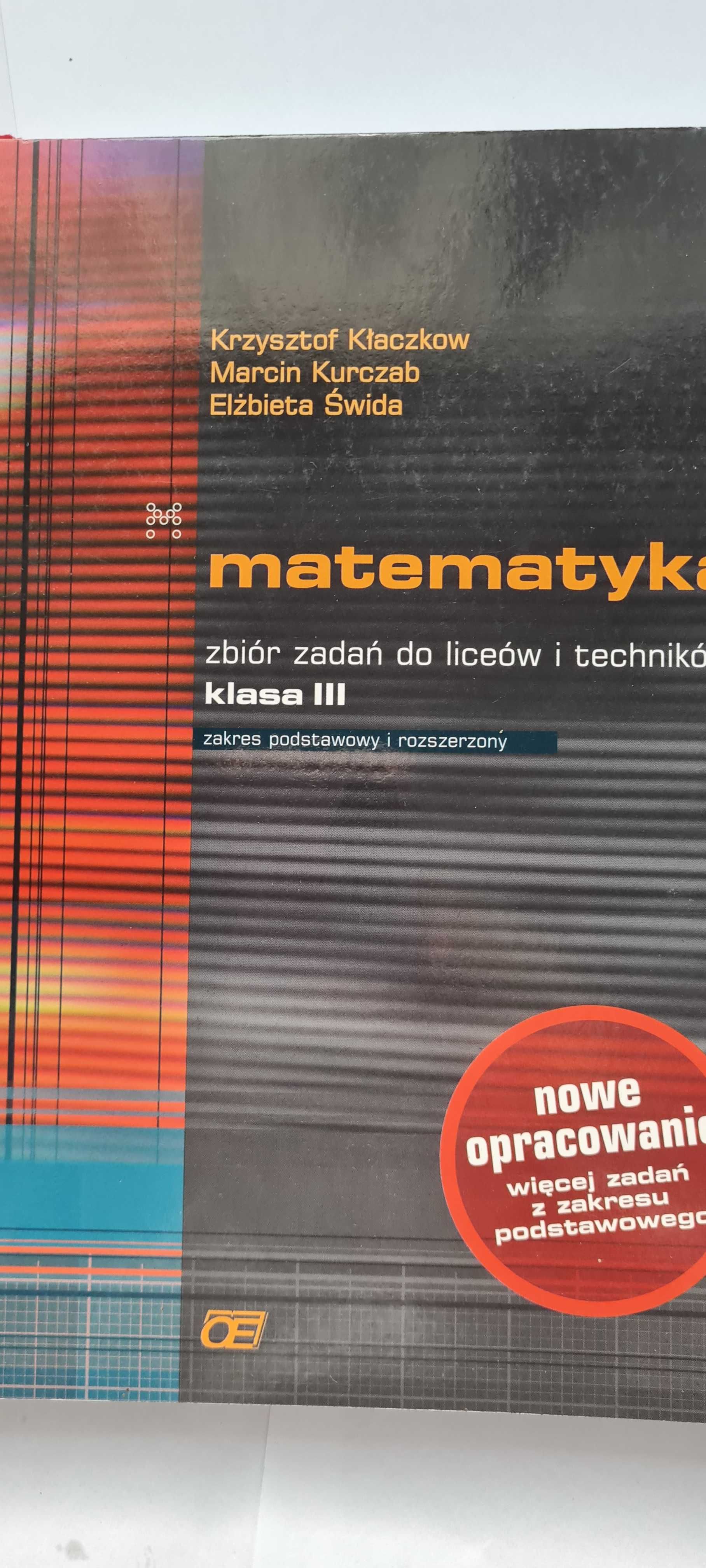 Matematyka kl III.  Pazdro Zbiór zadań - zakres pod i rozsz. 2007