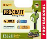 Секатор акумуляторний безщітковий Procraft ES32Li САМИЙ ПОТУЖНИЙ !!