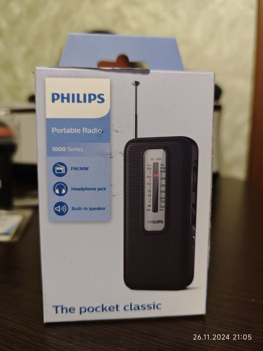 Радіоприймач Philips